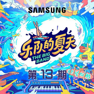 亚洲国产福利片在线精品一区
