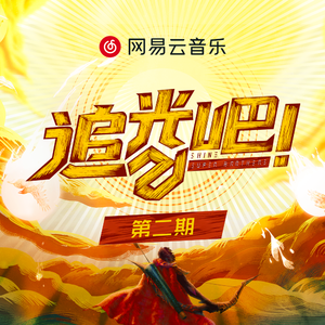 亚洲国产福利片在线精品一区
