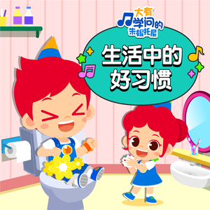 亚洲国产福利片在线精品一区
