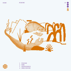 亚洲国产福利片在线精品一区
