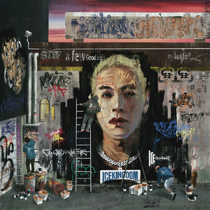 亚洲国产福利片在线精品一区
