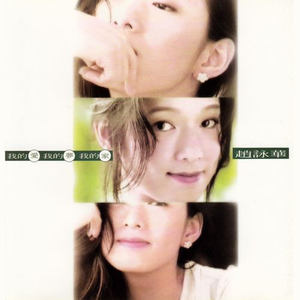 亚洲国产福利片在线精品一区
