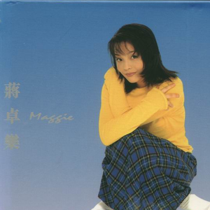 亚洲国产福利片在线精品一区
