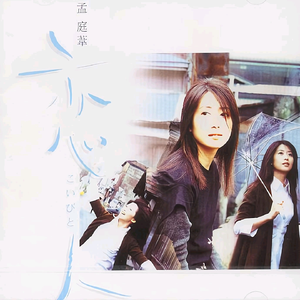 亚洲国产福利片在线精品一区
