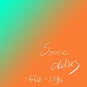 亚洲国产福利片在线精品一区
