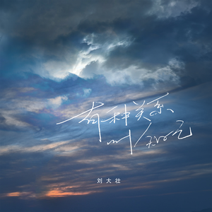 亚洲国产福利片在线精品一区
