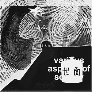 亚洲国产福利片在线精品一区
