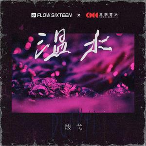 亚洲国产福利片在线精品一区
