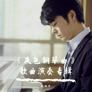 亚洲国产福利片在线精品一区
