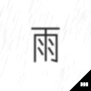 亚洲国产福利片在线精品一区
