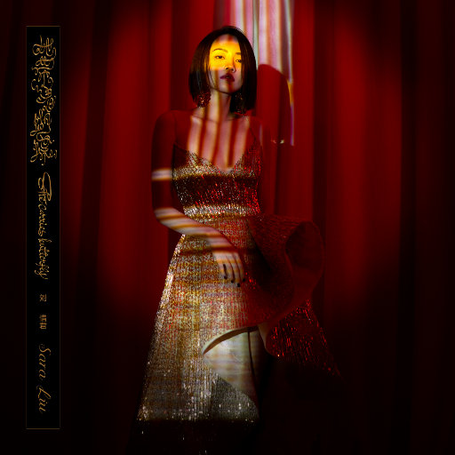 亚洲国产福利片在线精品一区
