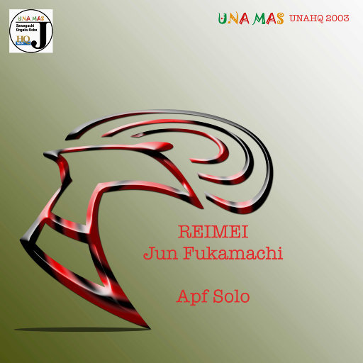 亚洲国产福利片在线精品一区
